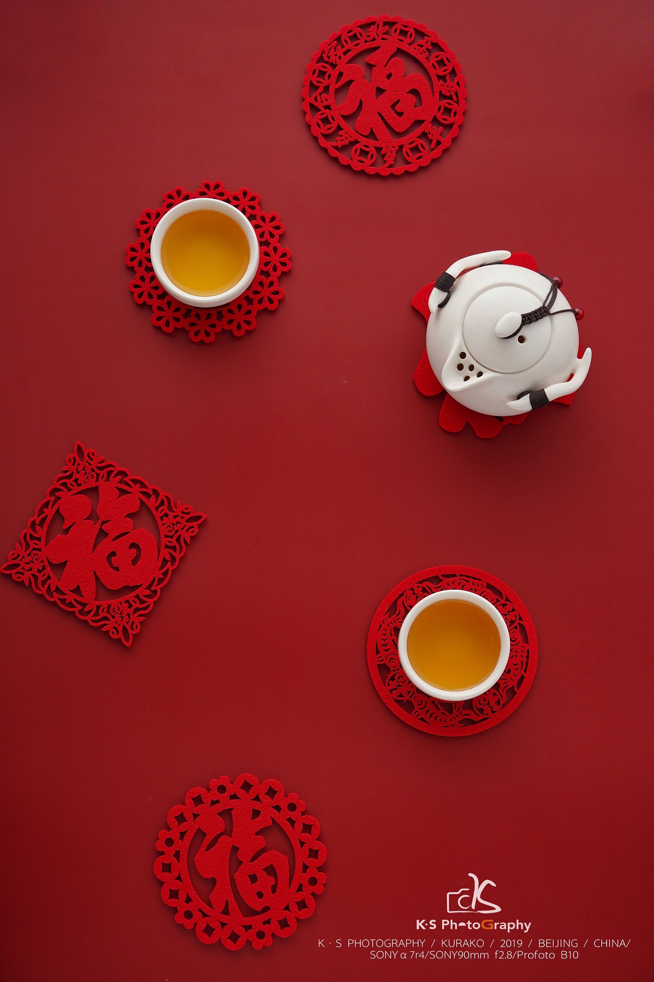 1252第82轮约拍#新年#