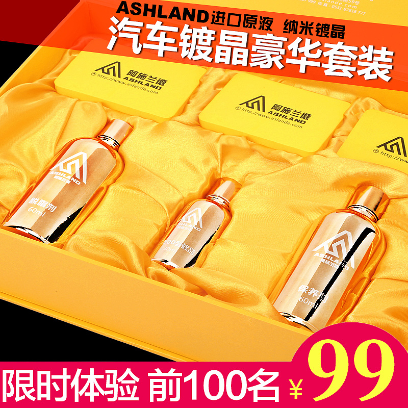 淘宝直通车（图ZNzM4Njc3MzY=） - 电商 - 站酷设计师苑瑞环原创素材 - 站酷ZCOOL