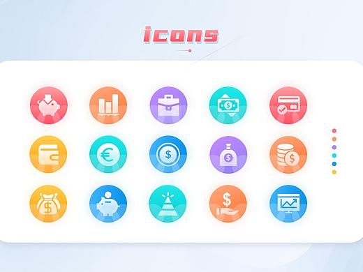 ICON/图标
