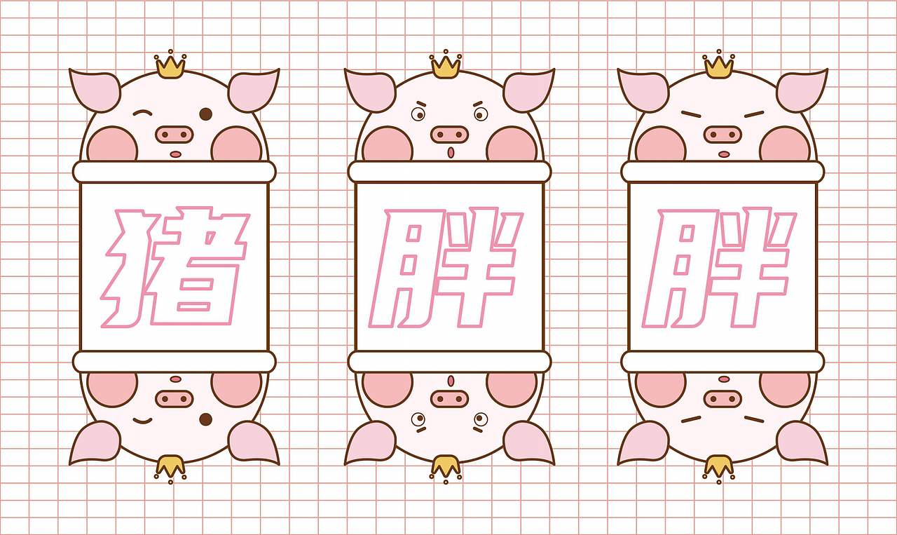 【十二生肖】IP设计