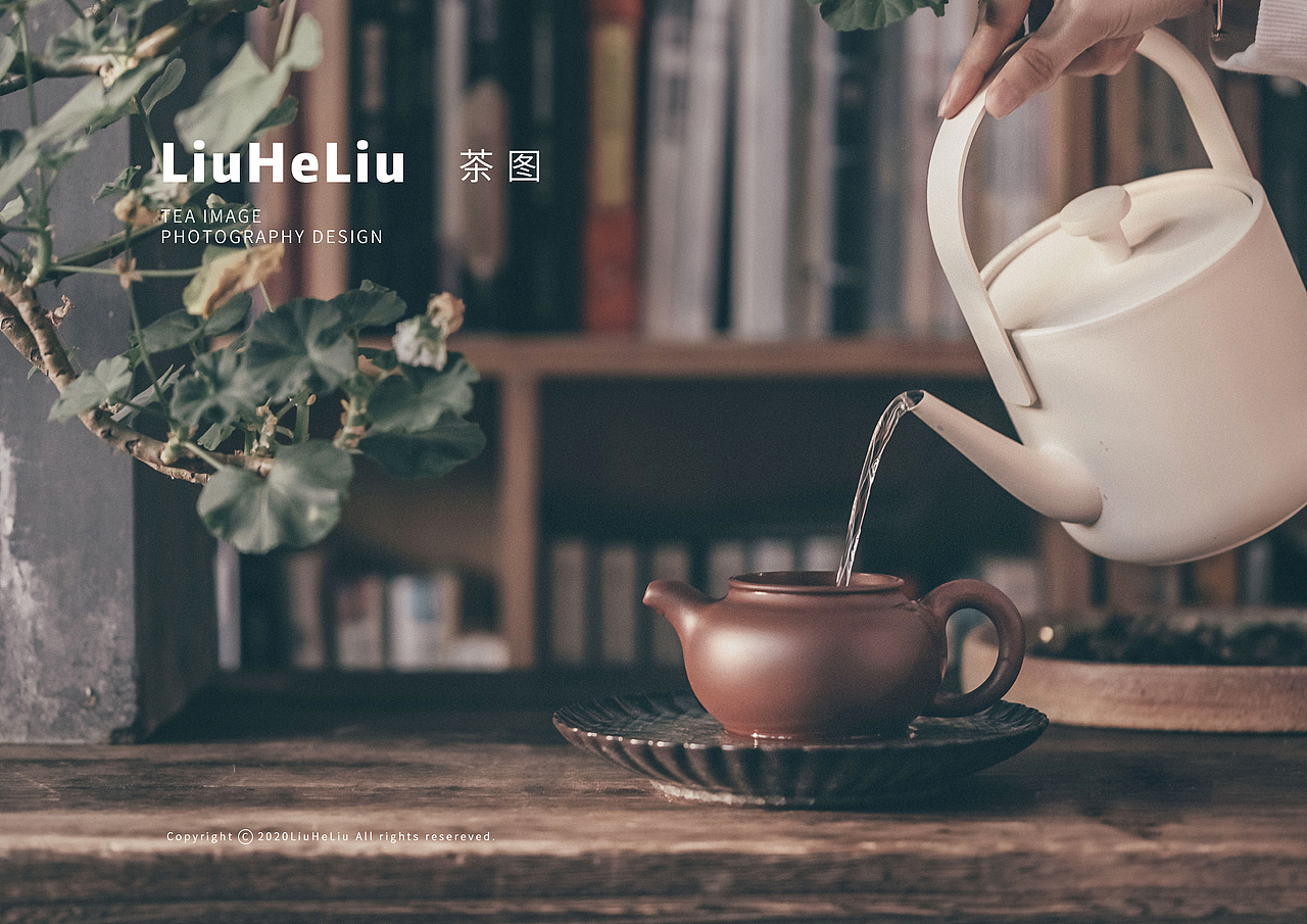 茶图 | 『岁月知味』骨肉亭匀-掇只壶（图ZMjIwODk5MTQw） - 产品摄影 - 站酷设计师六和六原创素材 - 站酷ZCOOL