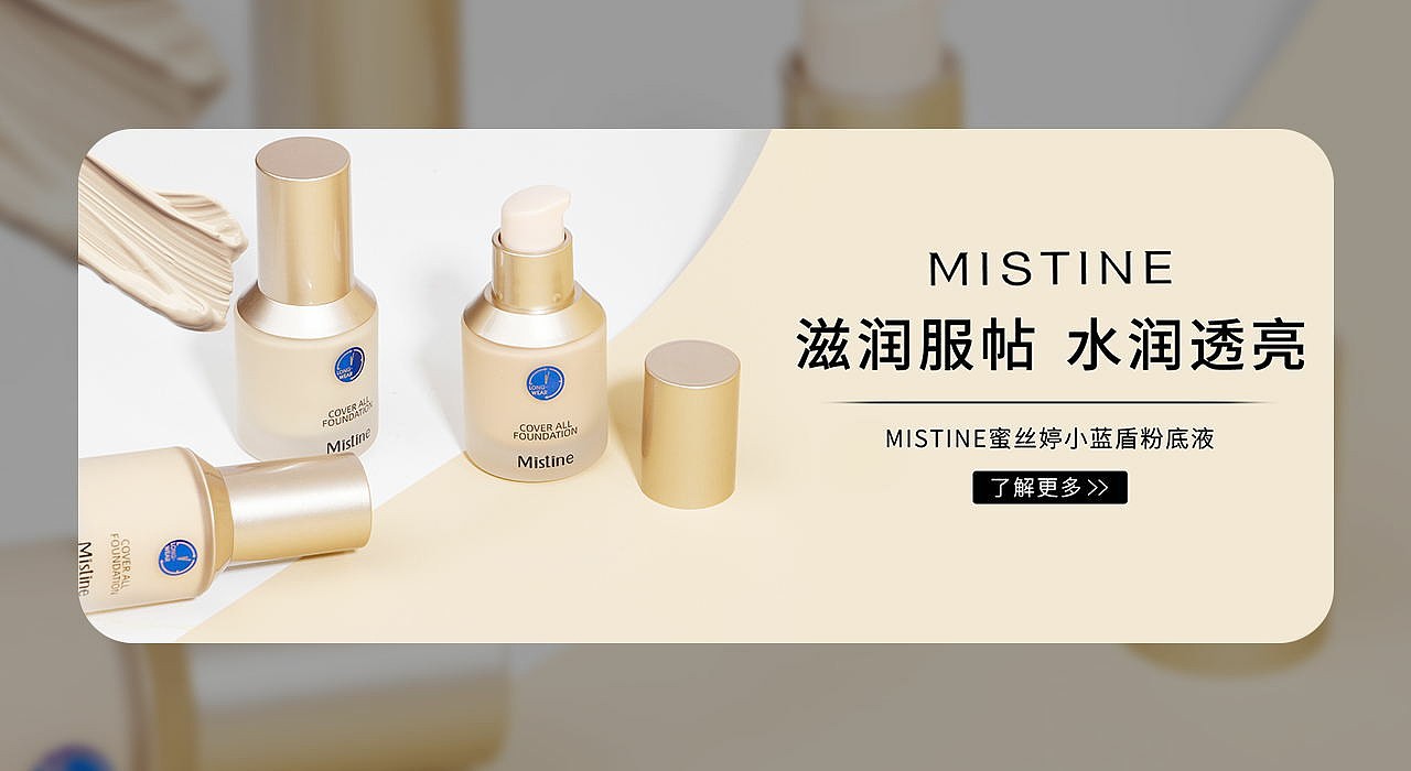 电商设计作品集（图ZMjg5NTU4OTU2） - 电商 - 站酷设计师Crush5679原创素材 - 站酷ZCOOL