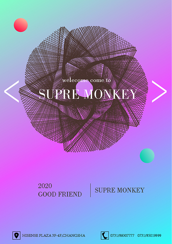 海報（圖ZMjM1MzQ4ODQ0） - 海報 - 站酷設(shè)計師豬娜子原創(chuàng)素材 - 站酷ZCOOL