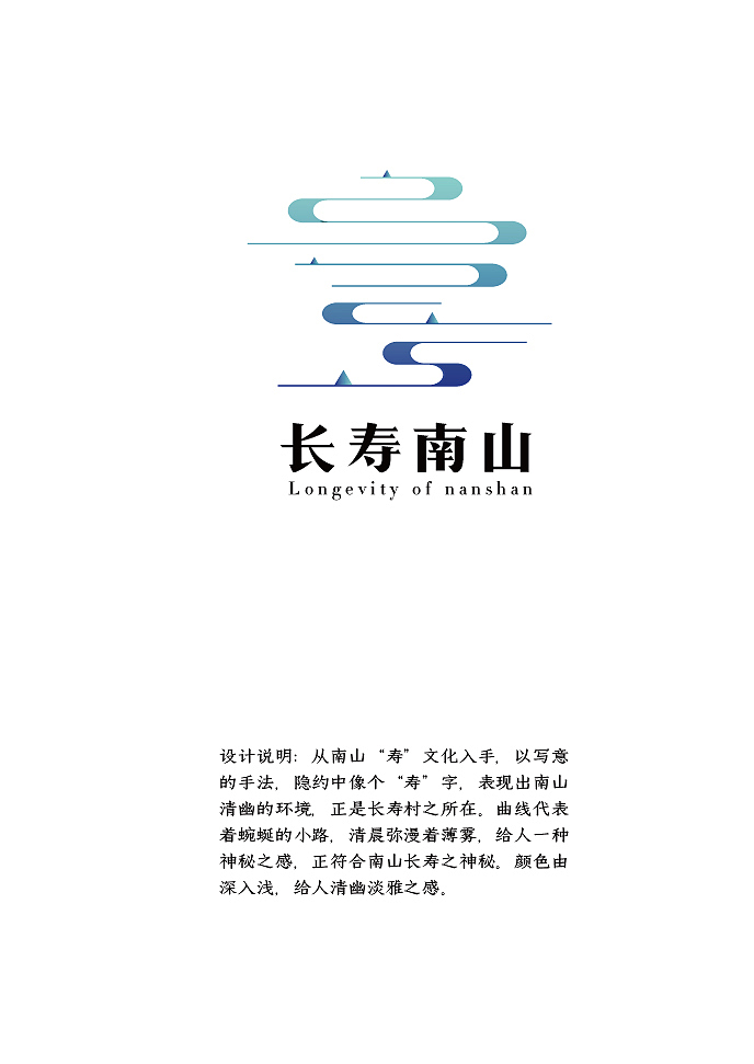 logo（图ZNTM1NDg2MDg=） - Logo - 站酷设计师伴云来原创素材 - 站酷ZCOOL