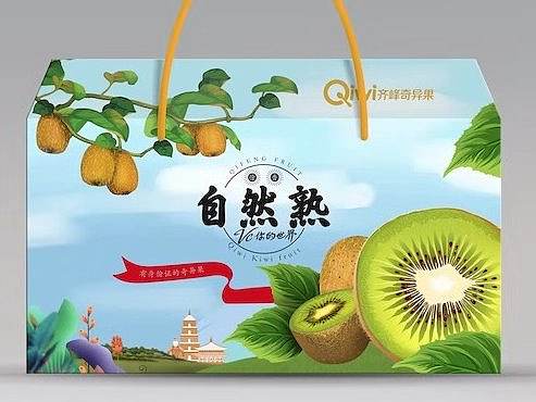 西安齐峰猕猴桃