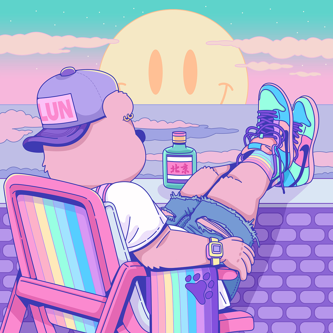 It&#39;s Okay To Do Nothing ​​​​