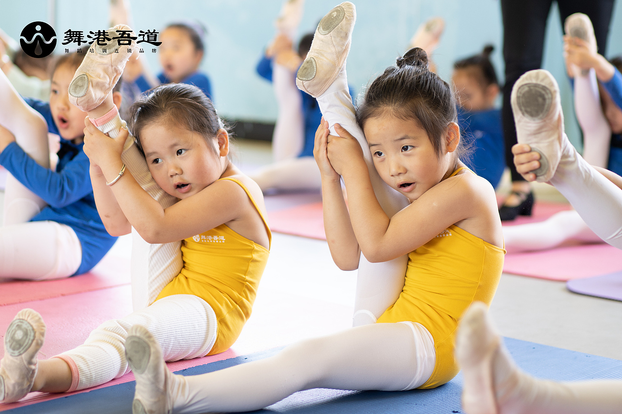 第八期 中国舞【1】