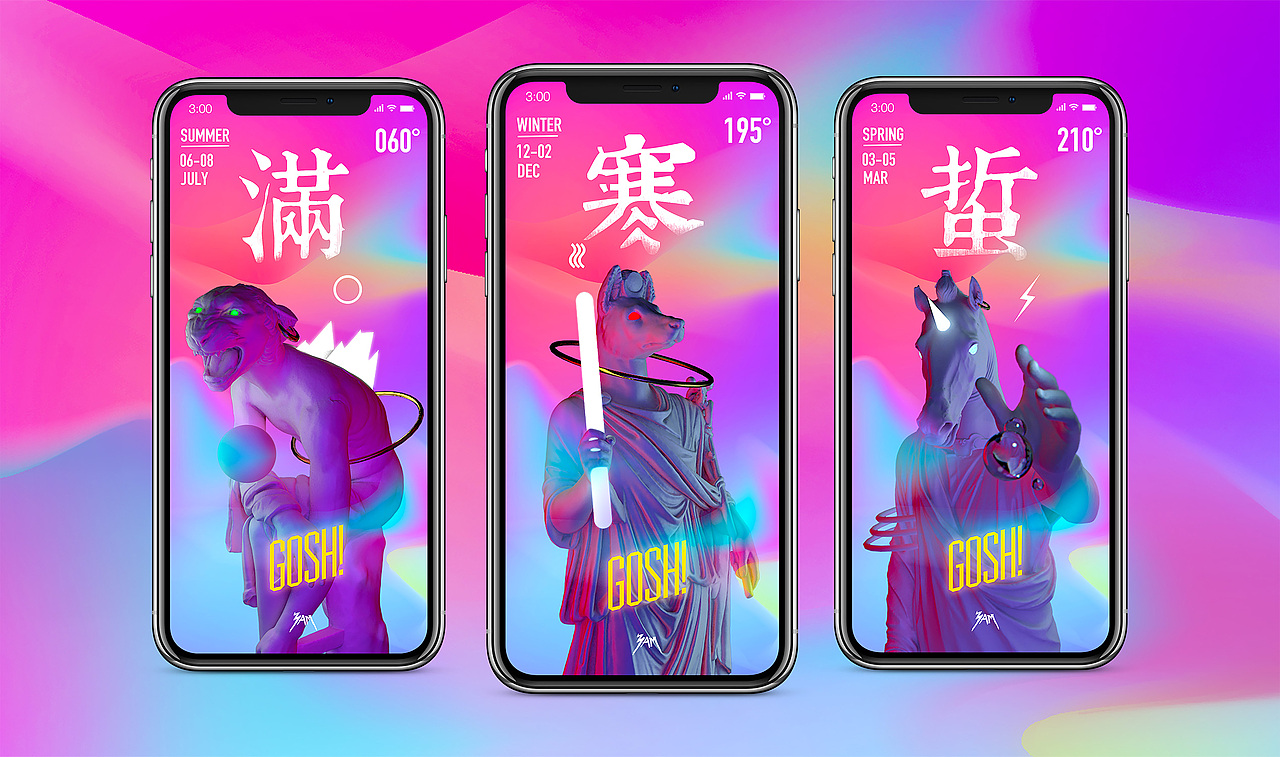 gosh!海报视觉练习