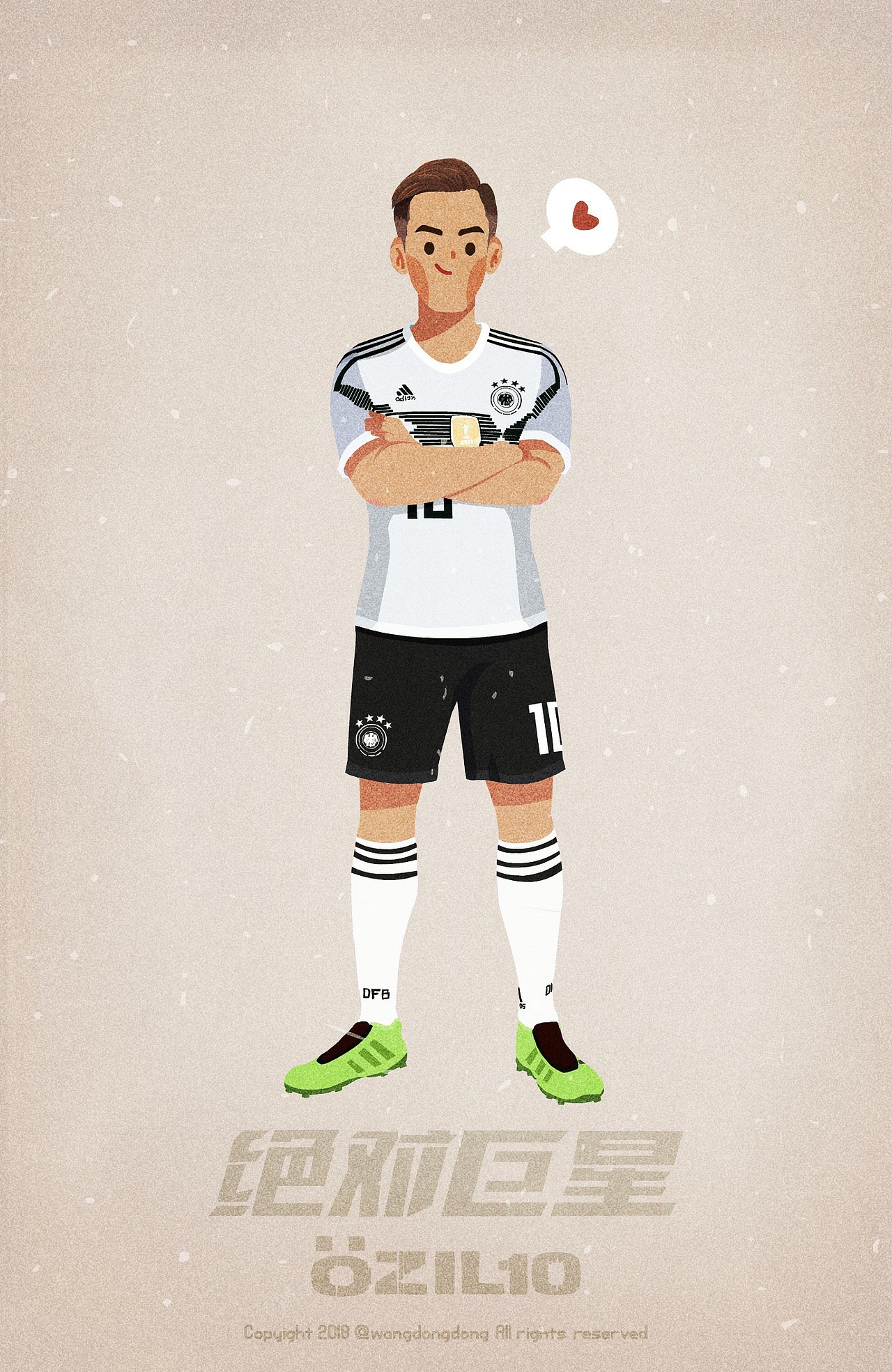 德国队 厉害您嘞