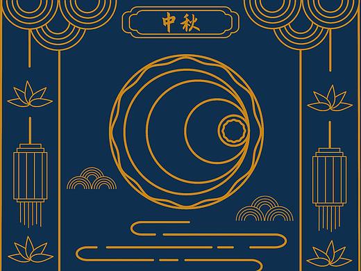 中秋节（个人主页-ZNDc5Njk4NTI=） - 商业插画 - 站酷设计师小魚没烦恼原创素材 - 站酷ZCOOL
