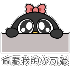 小乌鸦创意设计「启动篇」第一弹（图ZMjc2OTg3NzI0） - 其他 - 站酷设计师Mr乌鸦原创素材 - 站酷ZCOOL