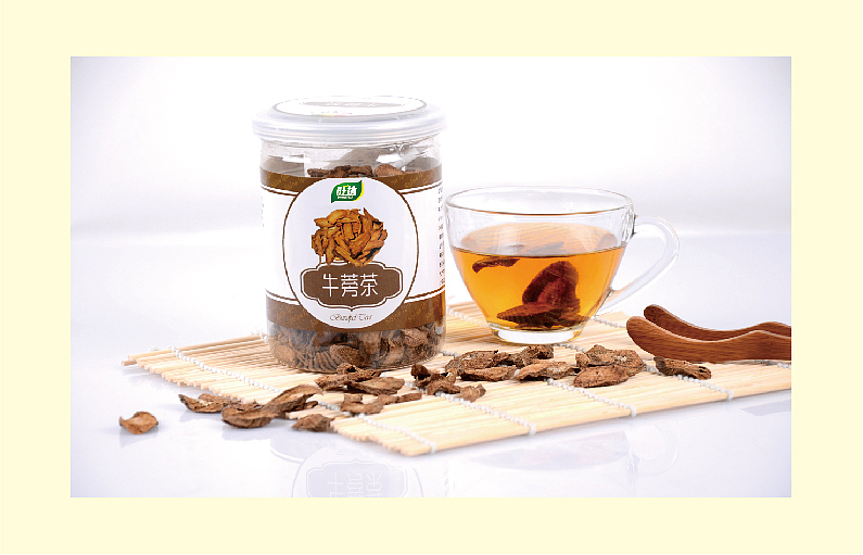 旺达食品 LOGO飞机稿,第一批起飞~~~~