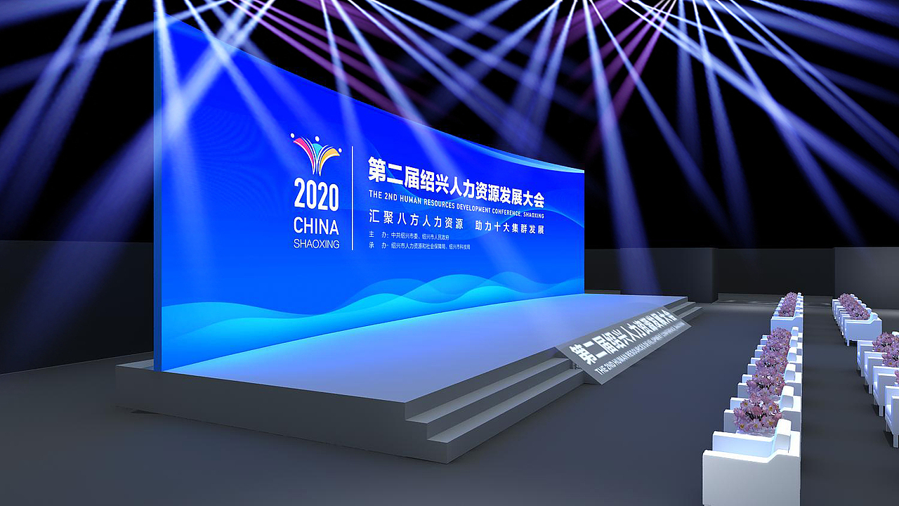 人力发展大会（图ZMjE0NjYxNDg0） - 其他三维 - 站酷设计师搬砖零零七原创素材 - 站酷ZCOOL