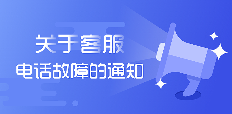 活动banner（图ZMTAwMDkxNzUy） - 其他 - 站酷设计师吉米阳光原创素材 - 站酷ZCOOL
