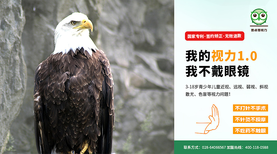 企业网站Banner（图ZMTEwMzg1MzYw） - 运营设计 - 站酷设计师半尺相原创素材 - 站酷ZCOOL