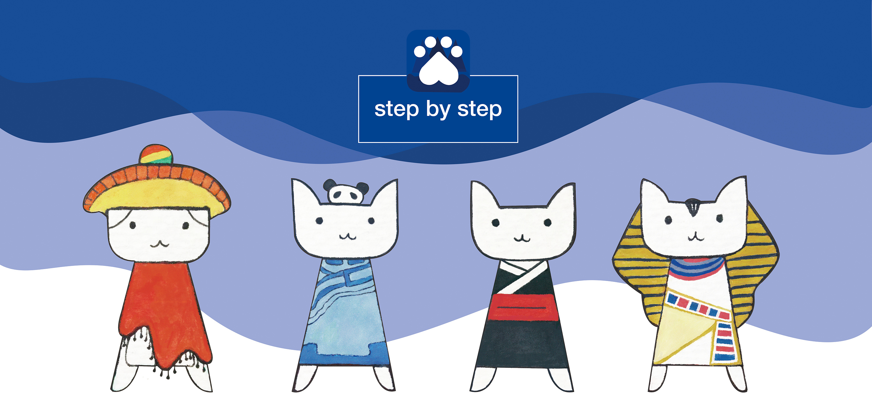 ui设计-step by step