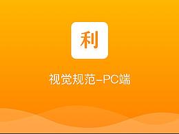 非遗app
