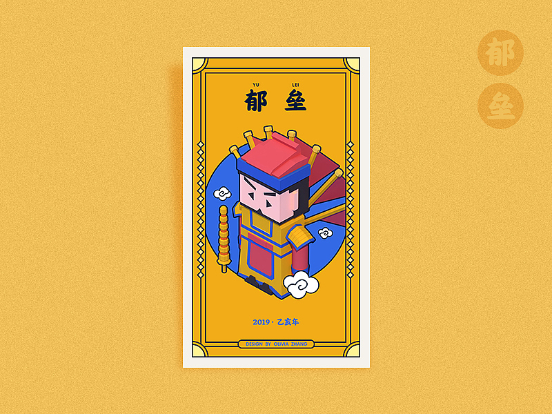 C4D课程角色小练习（图ZMTQ4MTcyMjg0） - 人物/生物 - 站酷设计师张张要努力原创素材 - 站酷ZCOOL