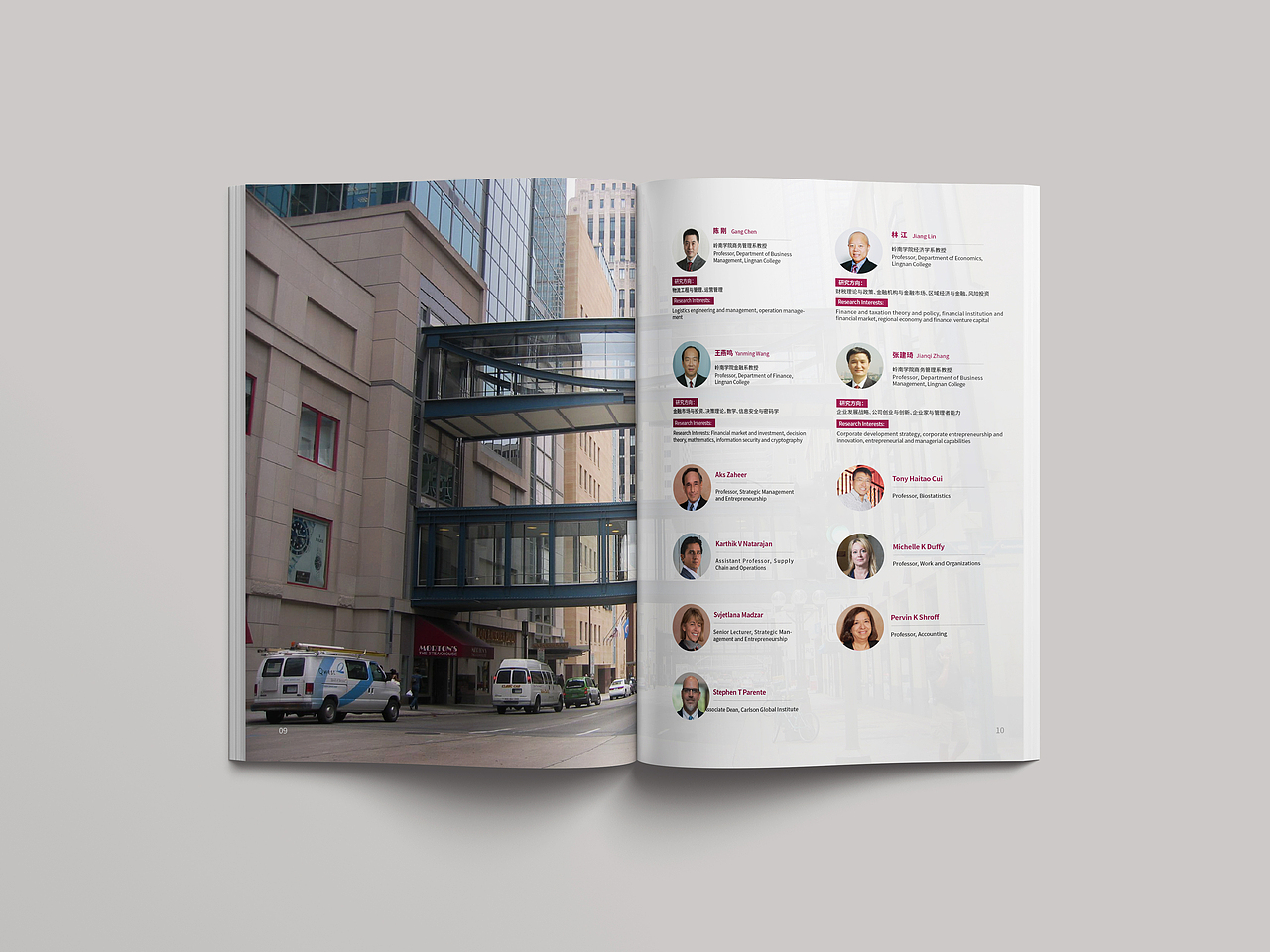 中山大学岭南学院 CHEMBA宣传册