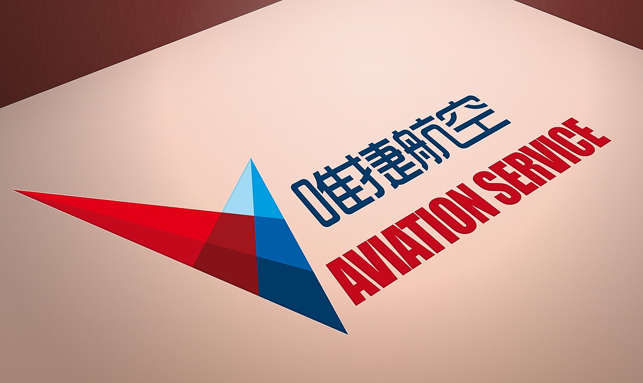唯捷航空LOGO定稿