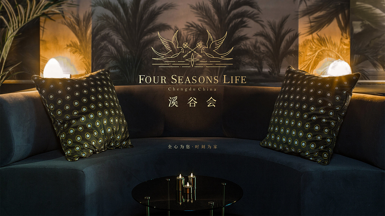 黄龙溪谷-溪谷会（图ZOTUyOTQ2Njg=） - 品牌 - 站酷设计师CDERmomo原创素材 - 站酷ZCOOL