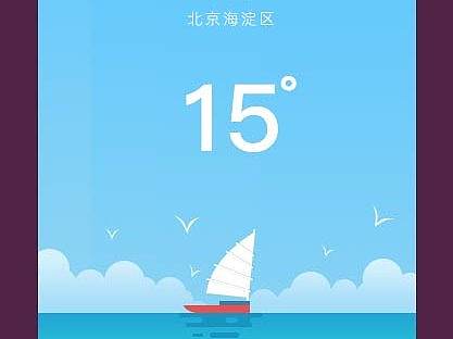 UI设计（个人主页-ZNDcyOTU2ODA=） - APP界面 - 站酷设计师蓝愫原创素材 - 站酷ZCOOL