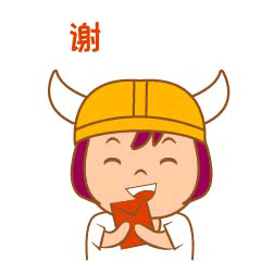 牛妞表情包（图ZMjQ0NDY5OTM2） - 网络表情 - 站酷设计师deviltao原创素材 - 站酷ZCOOL