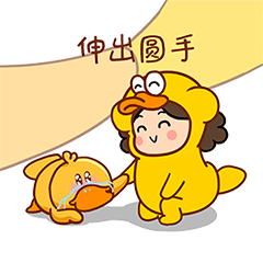 猫与熊||正能量每一天（图ZMjg3ODU5MDIw） - 网络表情 - 站酷设计师猫与熊原创素材 - 站酷ZCOOL