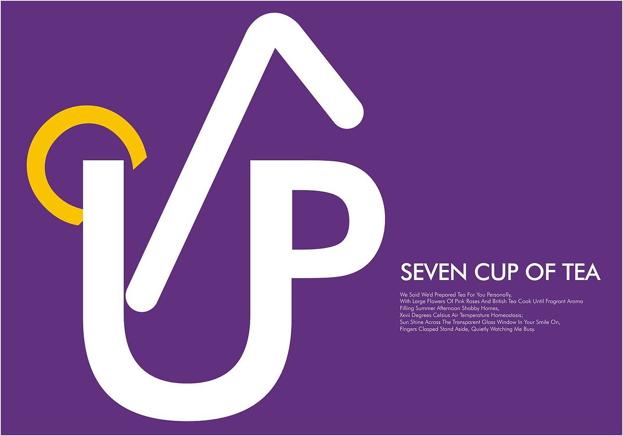 SEVEN CUP OF TEA（图ZNjEyMTcwMzI=） - 品牌 - 站酷设计师迪弗伦特设计原创素材 - 站酷ZCOOL
