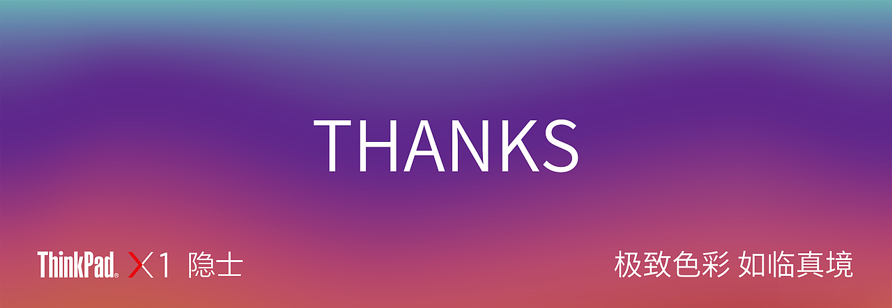 對設(shè)計(jì)上“癮”——畫龍需點(diǎn)睛（圖ZMTQxMTAzNTIw） - 宣傳物料 - 站酷設(shè)計(jì)師粼淵羨蕓原創(chuàng)素材 - 站酷ZCOOL