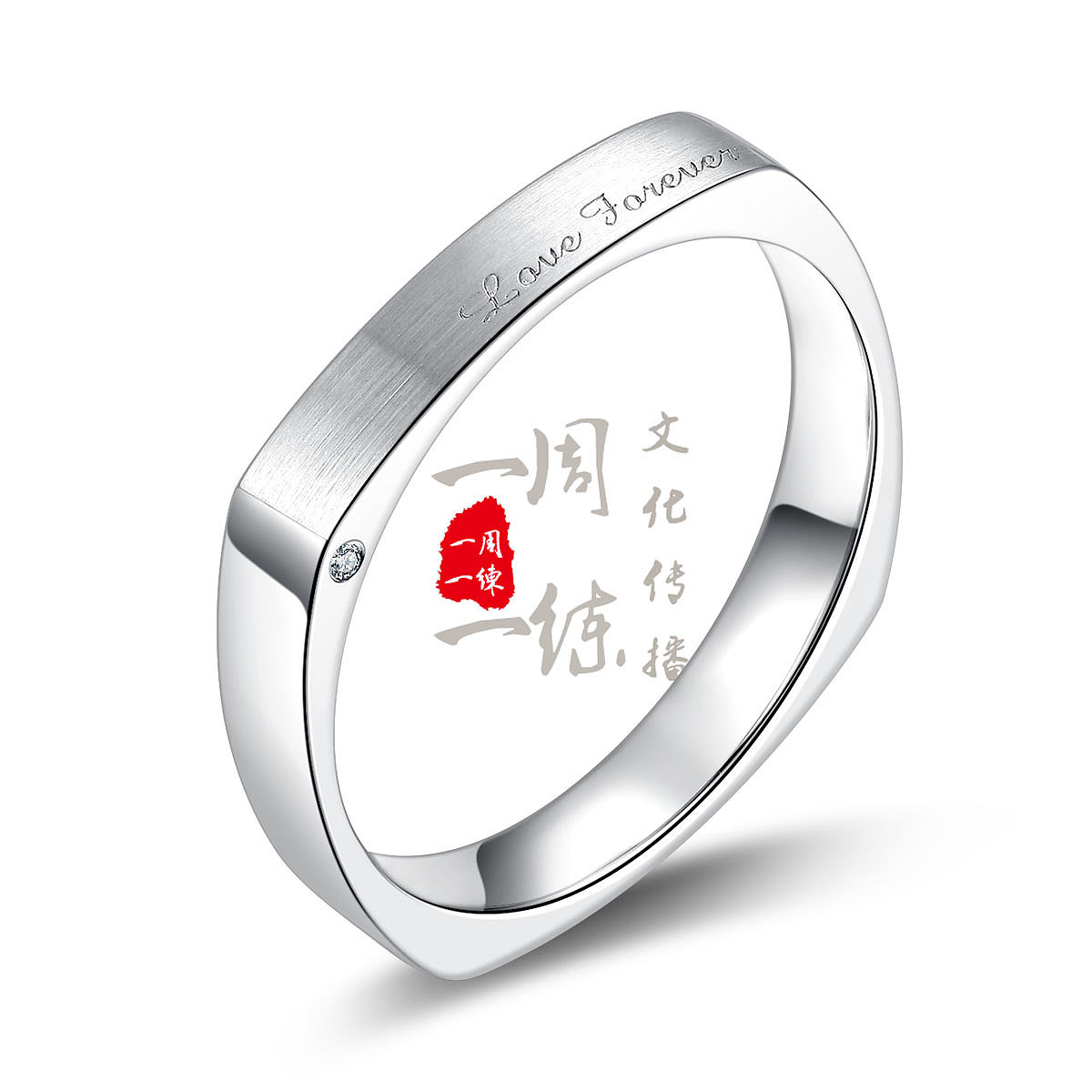 珠宝(摄影+后期)