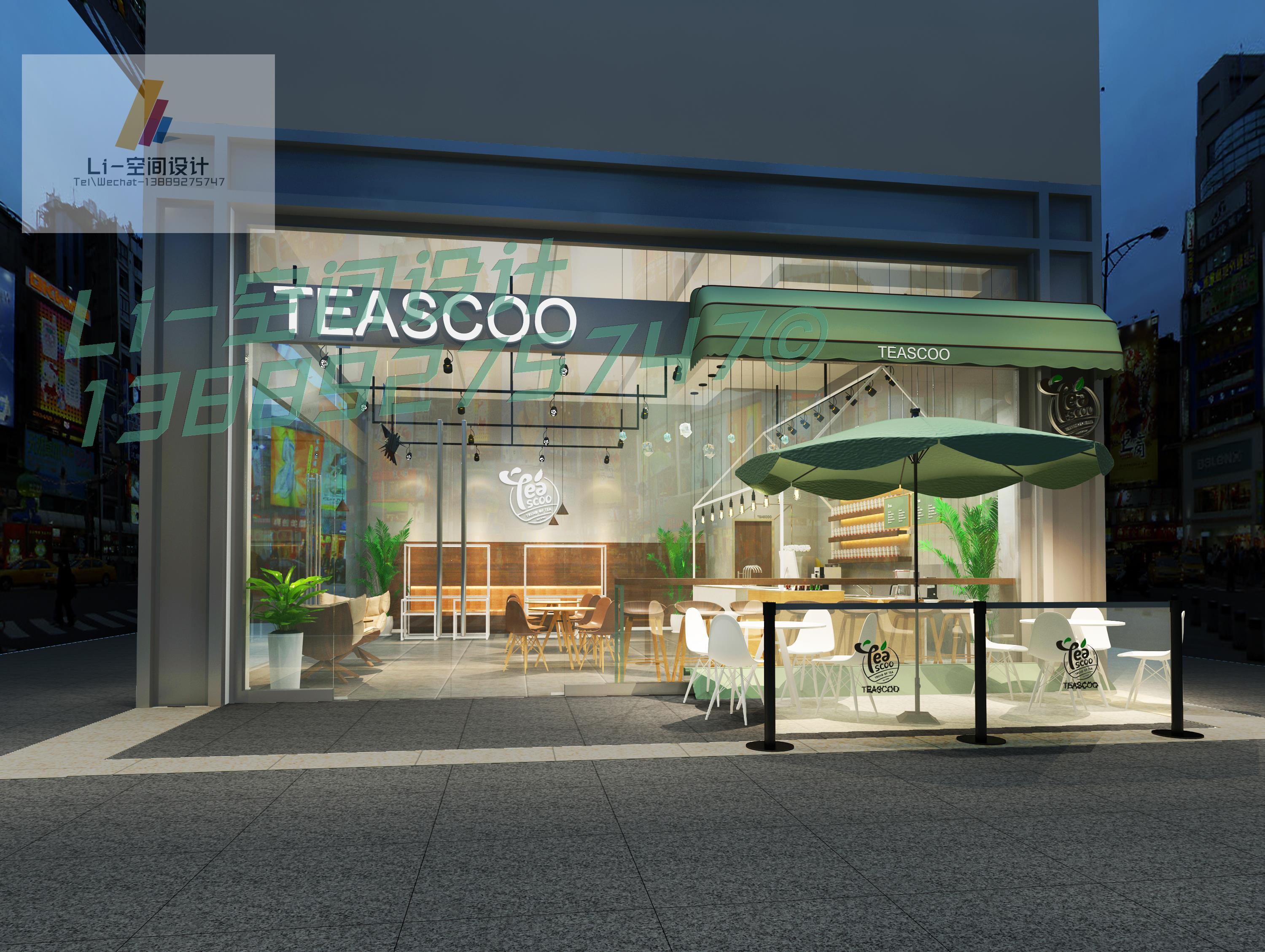 奶茶店咖啡店水吧设计