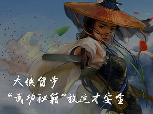 云盤（個人主頁-ZMzQ3MDM3MzI=） - 運營設(shè)計 - 站酷設(shè)計師晴天小丸子原創(chuàng)素材 - 站酷ZCOOL