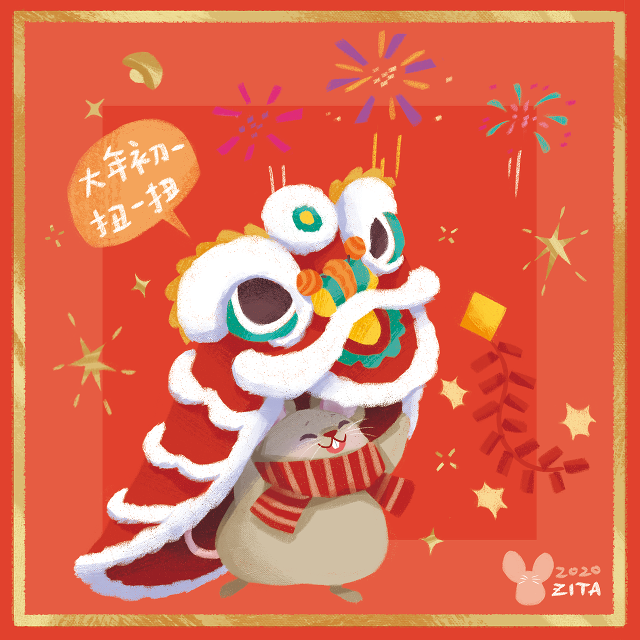 2020庚子鼠年（图ZMTk0NDQwNjI4） - 创作习作 - 站酷设计师ZIIITA原创素材 - 站酷ZCOOL