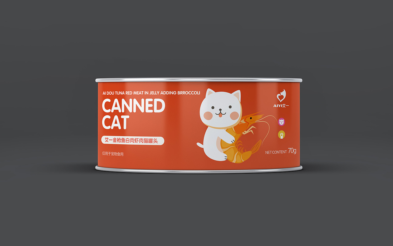 Joesign-30（包装合集）（图ZMjE4MjQzNTUy） - 包装 - 站酷设计师醉马不由缰原创素材 - 站酷ZCOOL