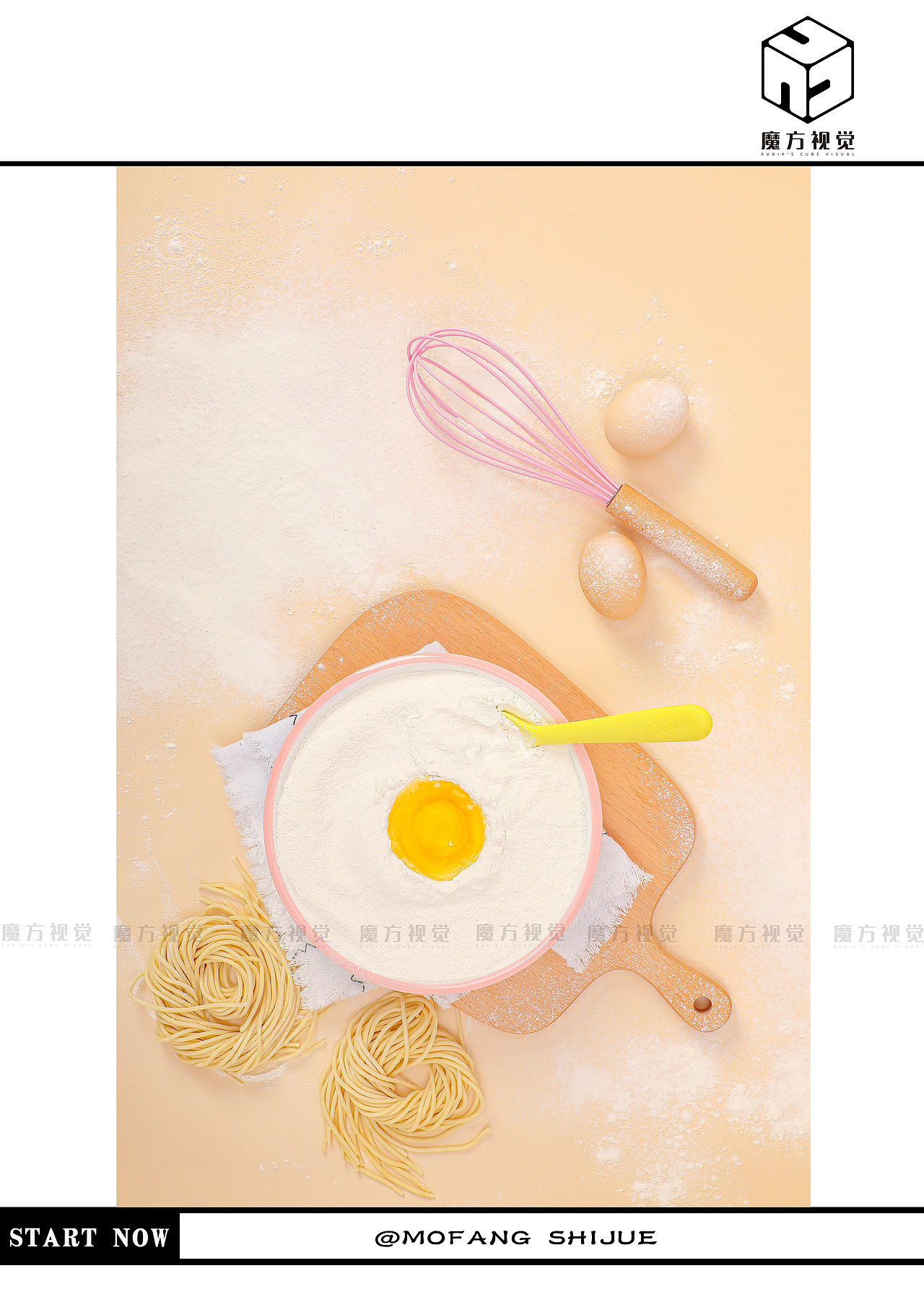 儿童辅食营养面粉