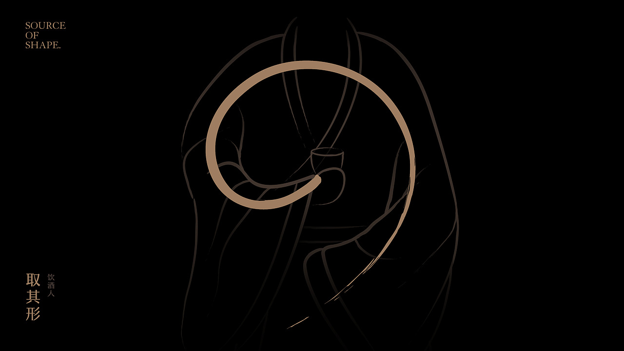 马生角品牌咨询 | 打造东方文化米酒品牌