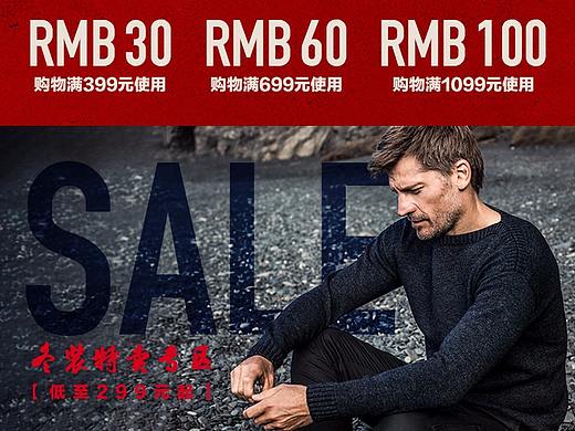 过年不打烊手机端（个人主页-ZMjY0NjU0MjQ=） - 电商 - 站酷设计师笑忘静思原创素材 - 站酷ZCOOL