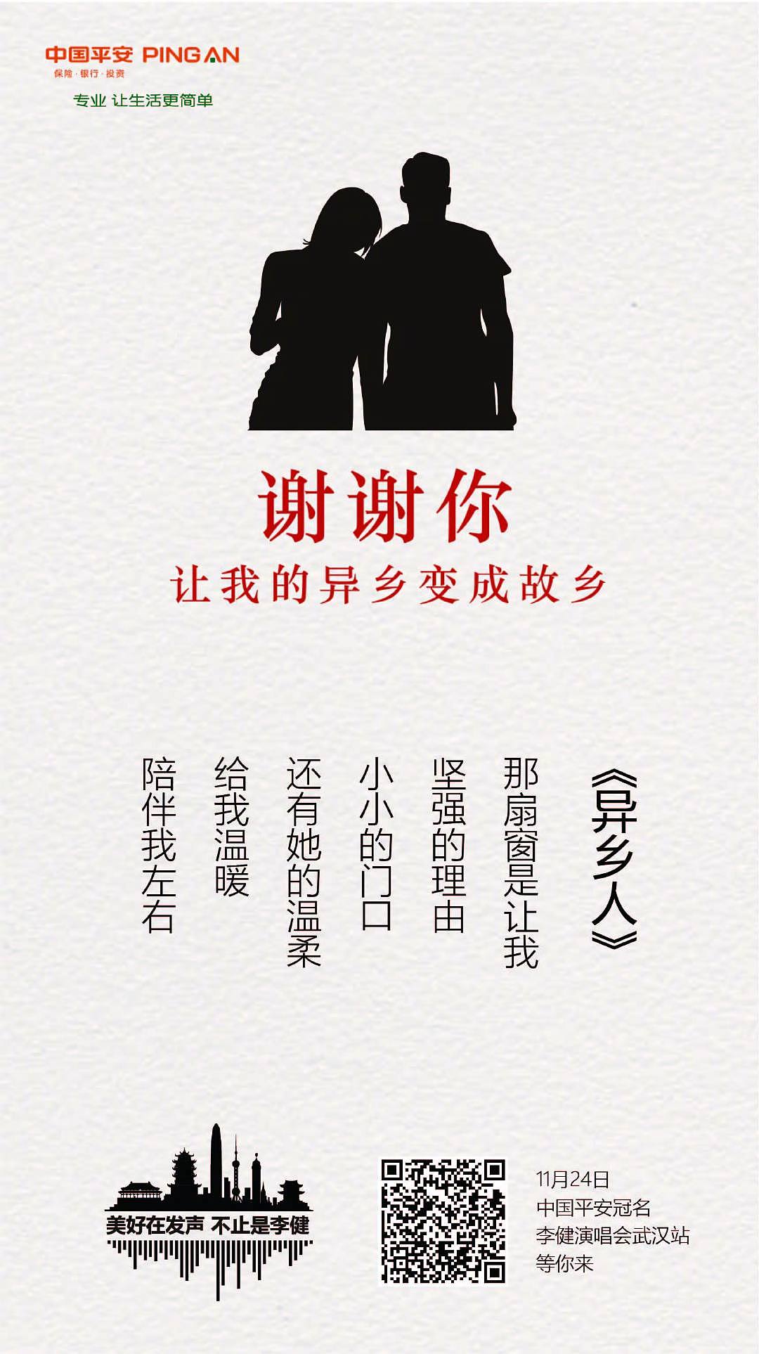 易拉宝（图ZMTUwNjY3NDg4） - 宣传物料 - 站酷设计师小小玮ya原创素材 - 站酷ZCOOL