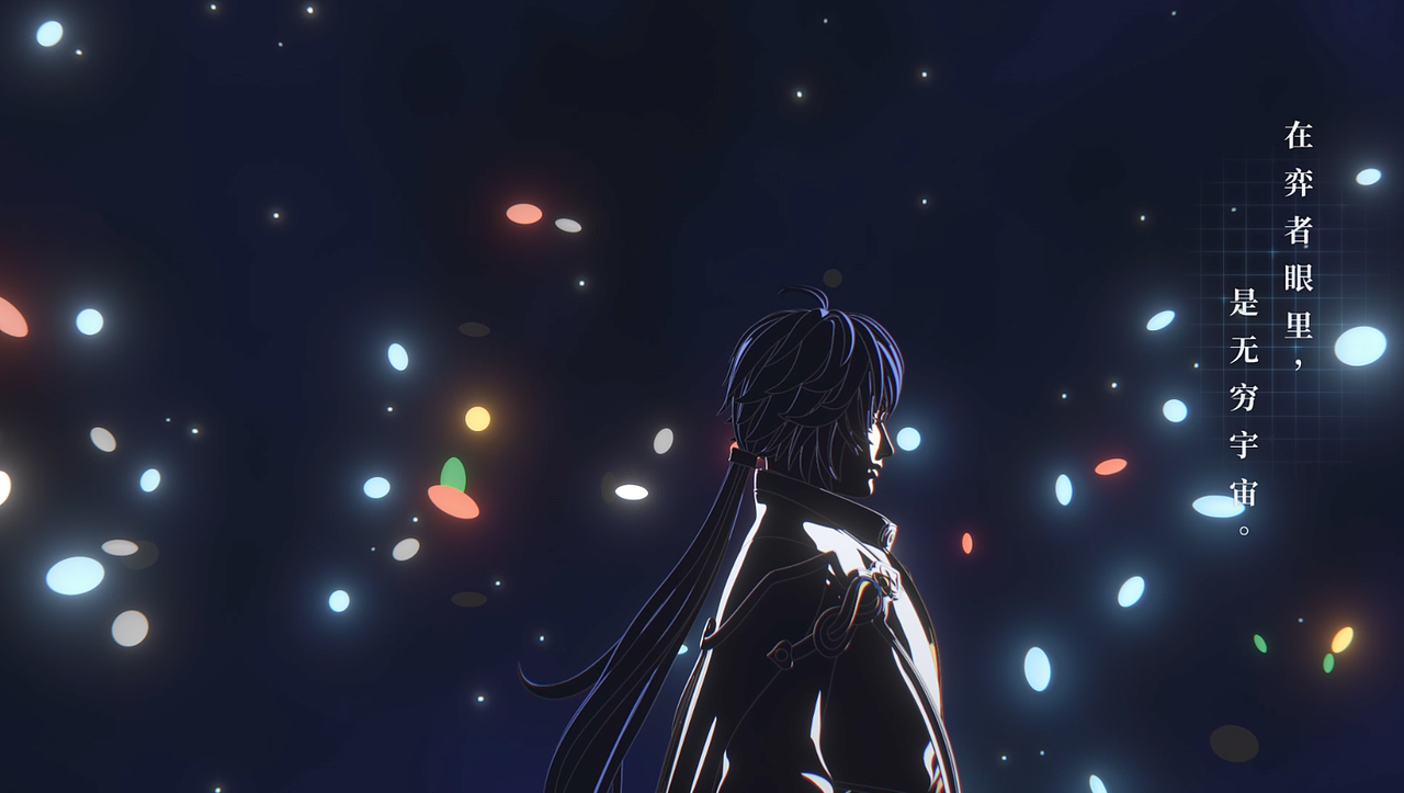 【林界文化】《中国棋,落子无悔》王者荣耀弈星