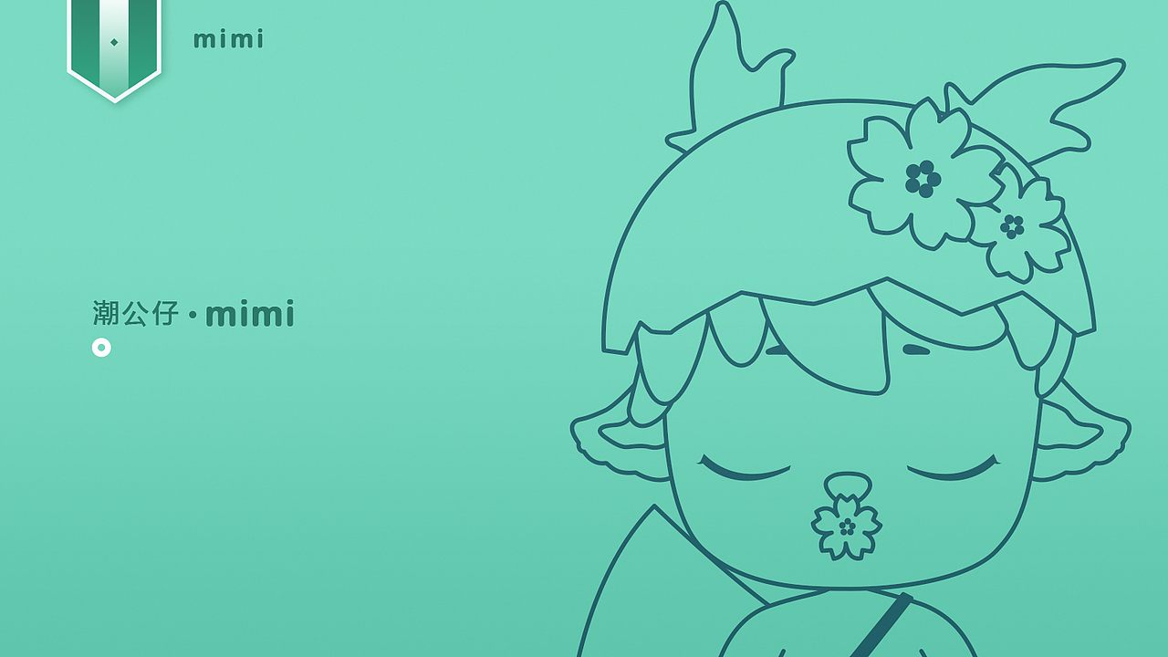 波吉王子 和 公仔mimi 建模（图ZMjkwNTMxNTY4） - 其他三维 - 站酷设计师守一Origin原创素材 - 站酷ZCOOL
