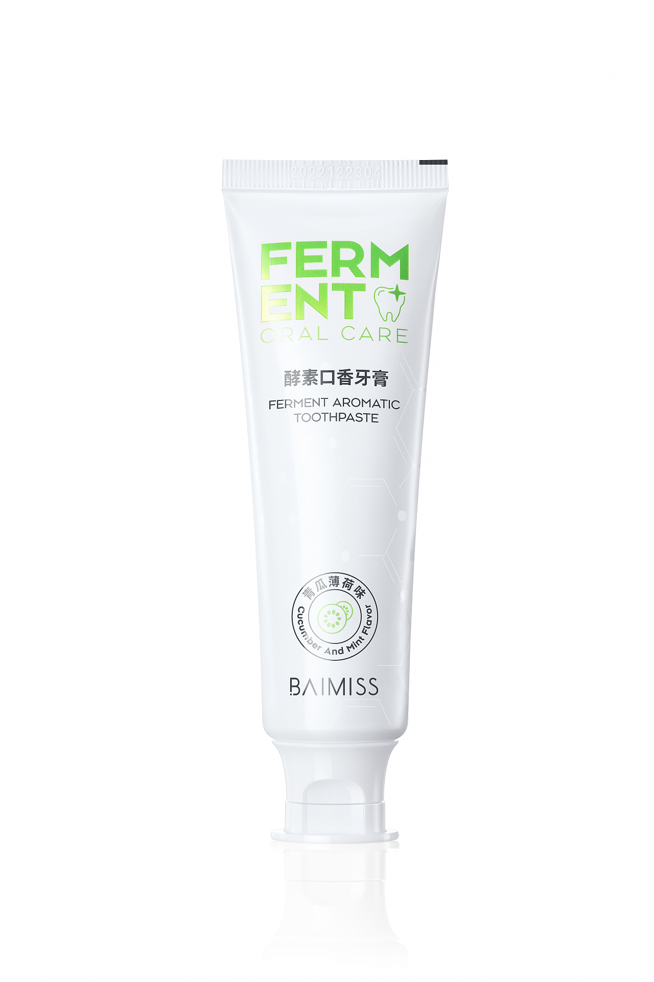 修图案例分享丨化妆品｜佰魅伊人酵素牙膏（图ZMzI1Mjc1Nzg0） - 产品摄影 - 站酷设计师默屿25原创素材 - 站酷ZCOOL