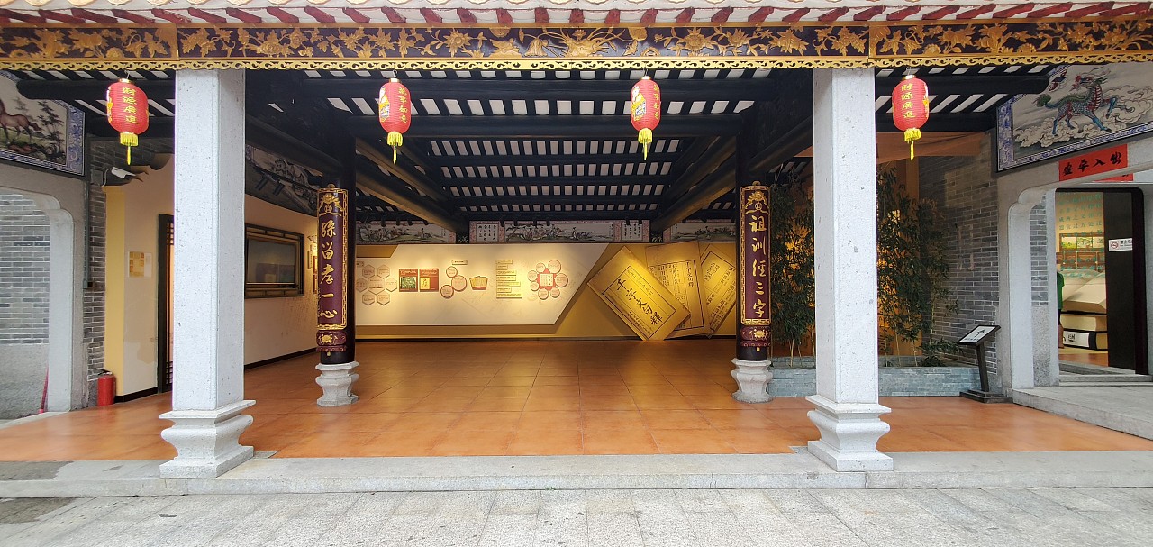 佛山顺德陈村——三字经文化展览馆
