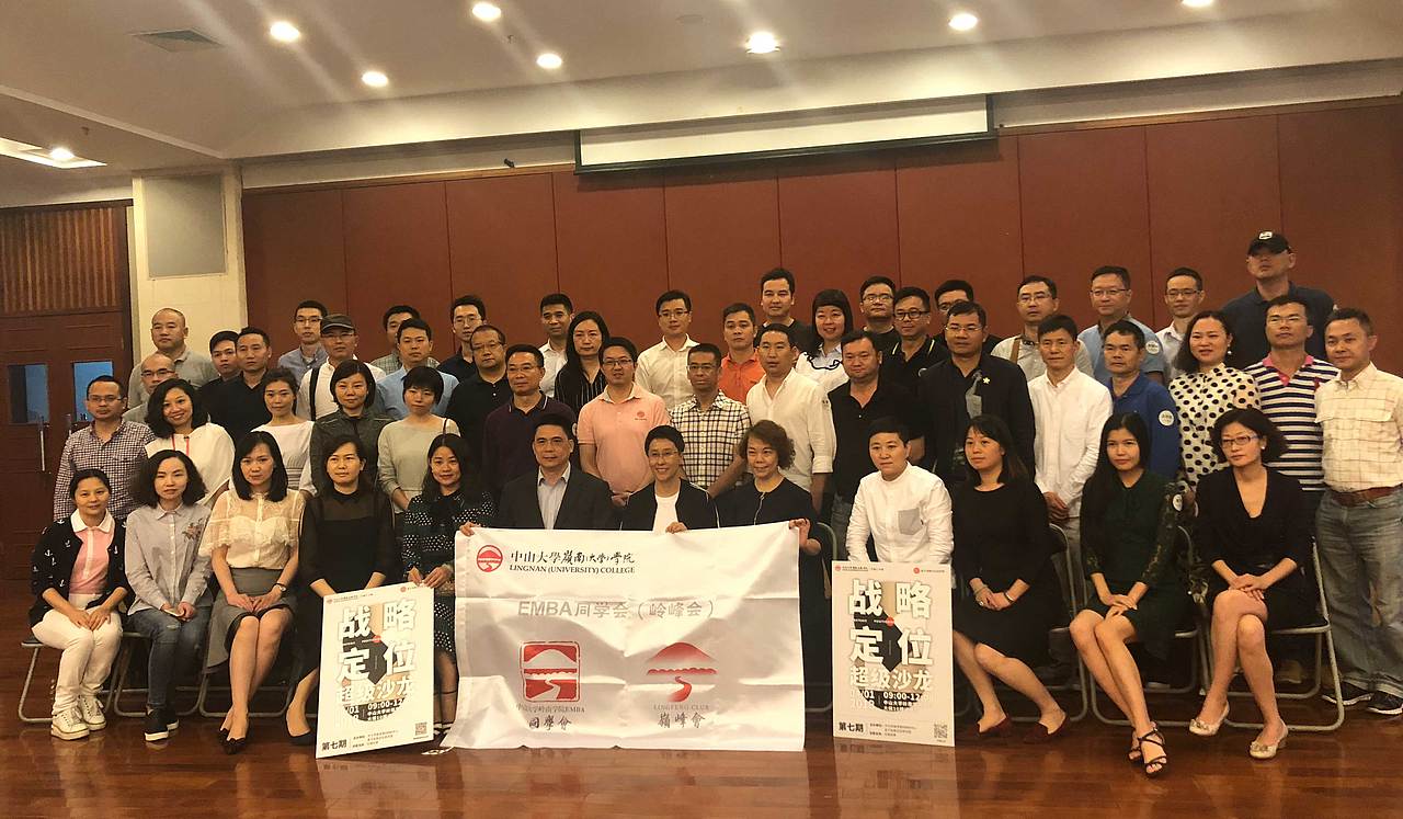 “盒子教育”战略定位沙龙主题策划（图ZMjMyMTQyMzE2） - 品牌 - 站酷设计师巨蜂创意原创素材 - 站酷ZCOOL