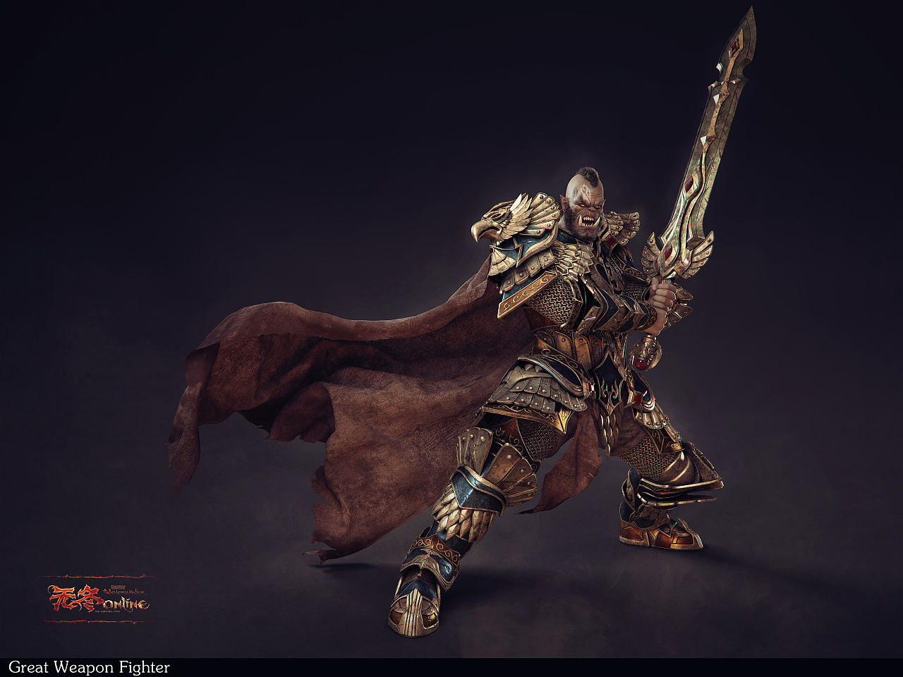 无冬ol巨剑武士