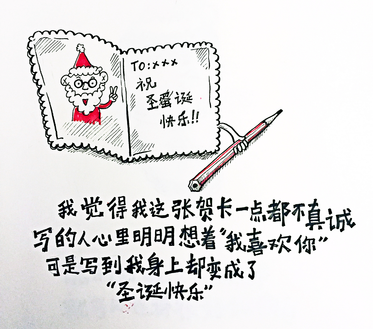 黑色圣诞节（图ZMzkzMzY2MzI=） - 图案 - 站酷设计师WAGOO原创素材 - 站酷ZCOOL