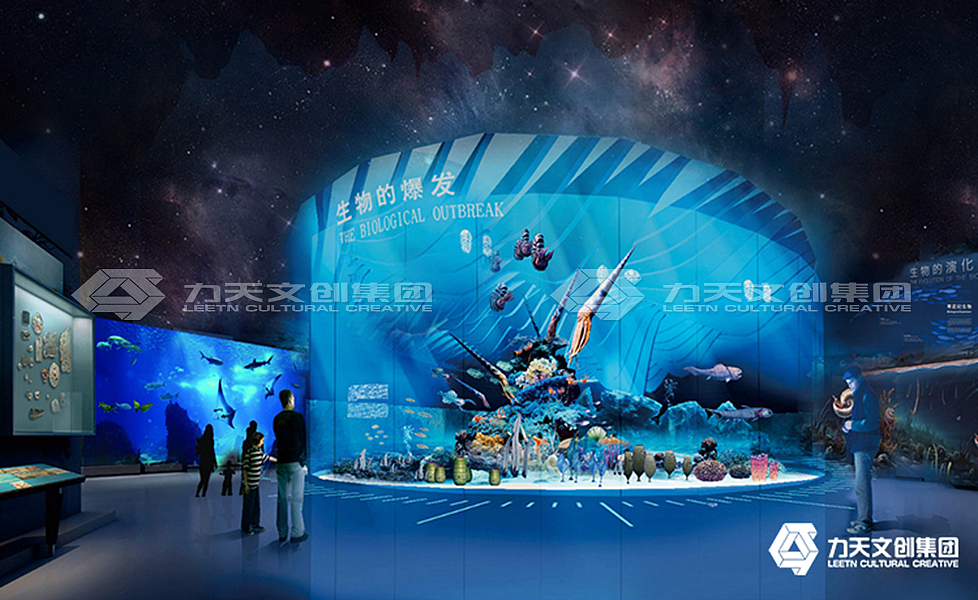 力天-文化馆设计-东源文化科技中心