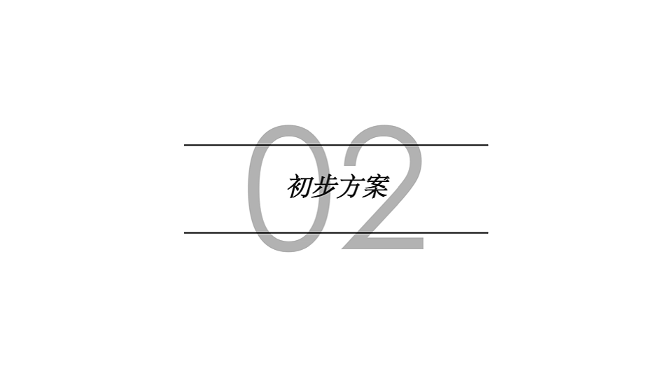 暖光——智能化多功能行衣架（图ZMjMzODc5NTY4） - 人机交互 - 站酷设计师变熟中巧克力树原创素材 - 站酷ZCOOL