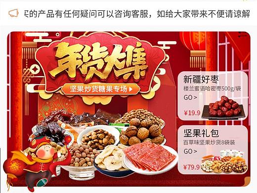 小程序界面設(shè)計(jì)（個(gè)人主頁(yè)-ZNTEzNzU0MjA=） - 其他UI - 站酷設(shè)計(jì)師ReneeOPH原創(chuàng)素材 - 站酷ZCOOL