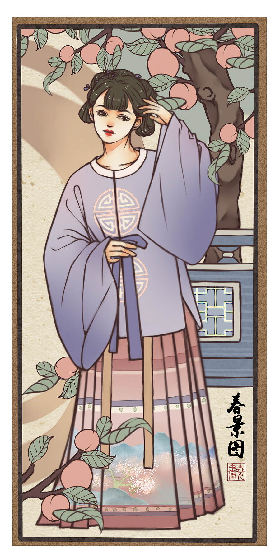 汉服商品主题插画创作